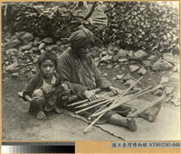 藏品(布農族織布婦女)的圖片